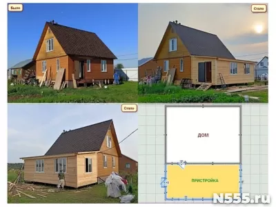Пристроить веранду
