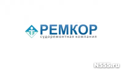 Слесарь по эксплуатации и ремонту газового оборудования